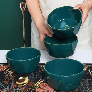 陶瓷碗北欧风餐具祖母绿金边米饭吃饭碗汤碗大碗 面碗家用2024新款