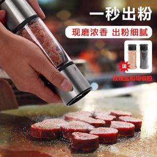 手动可调节粗细研磨器胡椒磨粉机 家用餐厅黑胡椒花椒海盐研磨瓶