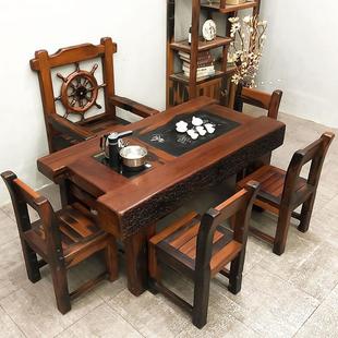 老船木茶桌椅组合龙骨茶几全实木功夫茶桌仿古办公室家用泡茶家具