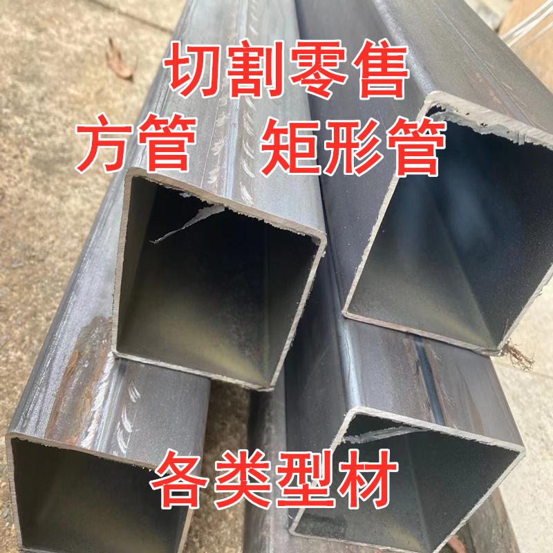 国标 Q235镀锌方管矩形扁管150*150*250*250优质正方通方钢镀锌管