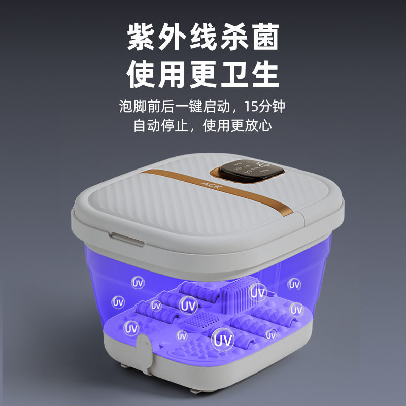 泡脚桶家用第一名可折叠艾斯凯跨境折叠家用泡脚滚轮按摩恒温