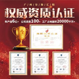 BS密储塑料HY-ABS更衣柜防腐防锈学校健身房鞋柜A教室书包柜物防