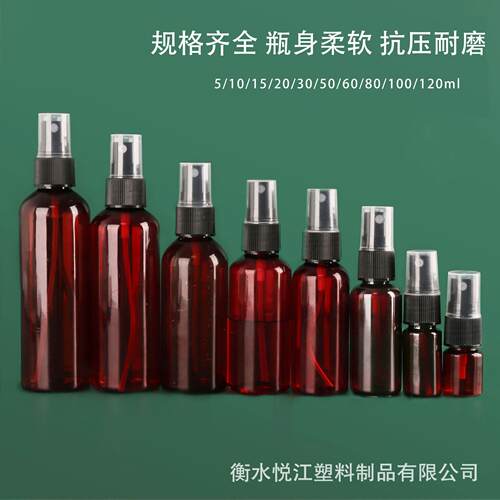 棕色茶色雾喷雾et塑料0 6QZC0 壶100ml毫升按细压式小喷分p装
