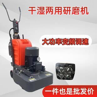 研磨机12头金刚石防尘地面打磨机 混凝土水泥路面抛光机手推式