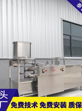 作坊式小不UTQ型商用锈钢豆腐诚皮机 泰豆制品械设备 机豆腐皮千