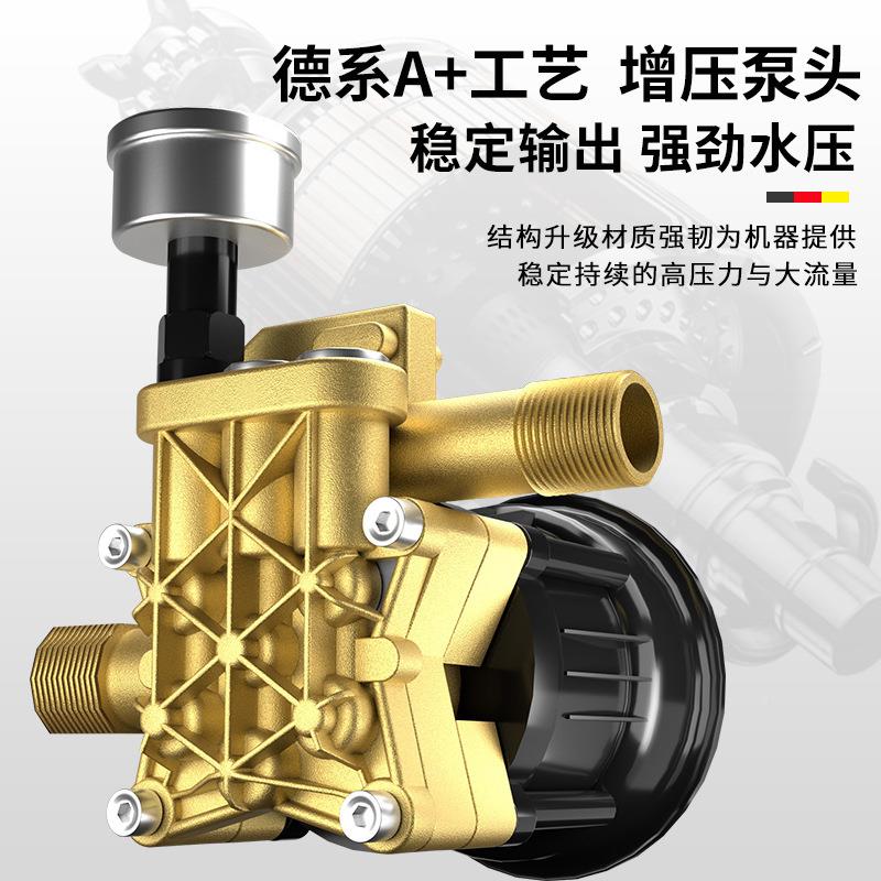 厂家22V压洗车机家用自助洗车高神器0大功率携洗车便水枪
