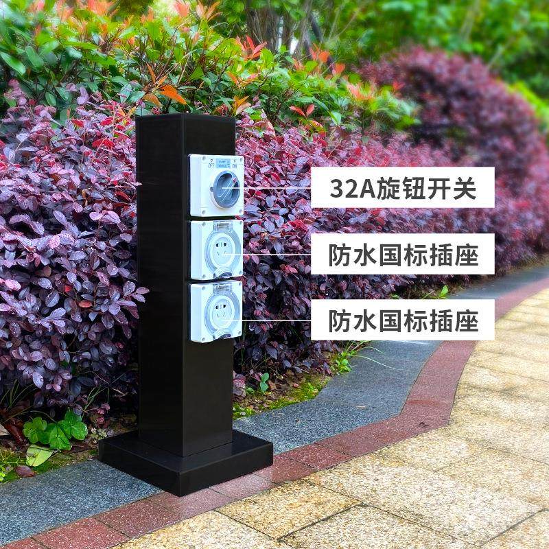 房车营地插草座柱外立式接线板户外庭院花园室码头防灯水坪插座桩,厨房/烹饪用具,压力锅/高压锅,淘宝优惠券,粉丝福利购,淘宝优惠卷
