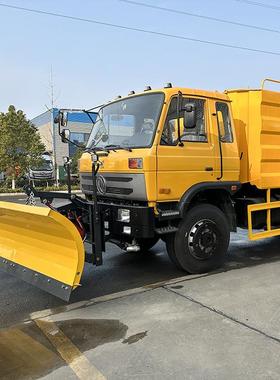车载式除铲 推雪自带雪板动力路面雪除UOB雪除冰工程设备 扫滚刷