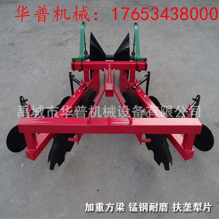 农用圆器盘扶垄修埂机 农用埂起垄筑埂DFC机小型打埂机 起扶机 背,农机/农具/农膜,收割机械,淘宝优惠券,粉丝福利购,淘宝优惠卷