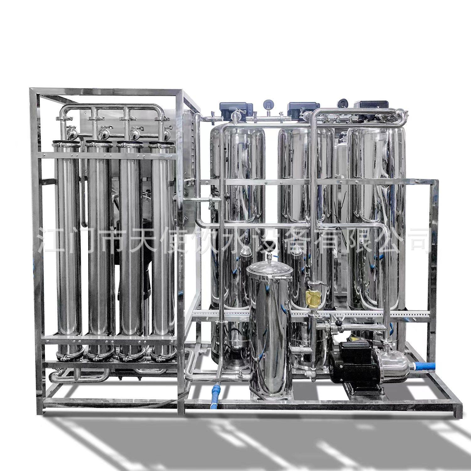 高品质工业渗反系透水处器理厂机 饮用水设备反TS-RO-10渗透统