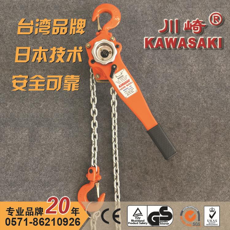 风电核电电力用紧线VA0.75TX链条扳葫芦.57t1.5t2t牌链条手葫芦30