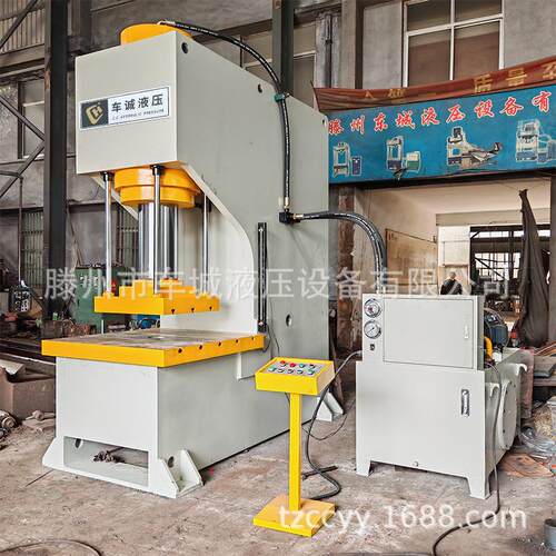 工1600吨校直油压机 10吨钛棒校直液压Y41-100T机 200吨300吨单压