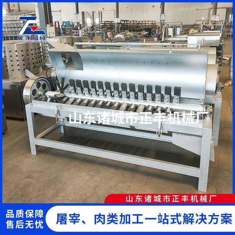 猪牛羊蹄打毛机 屠宰脱毛设备猪去毛设备 正丰全自动猪蹄脱毛机,3C数码配件,射频器/转换器,淘宝优惠券,粉丝福利购,淘宝优惠卷