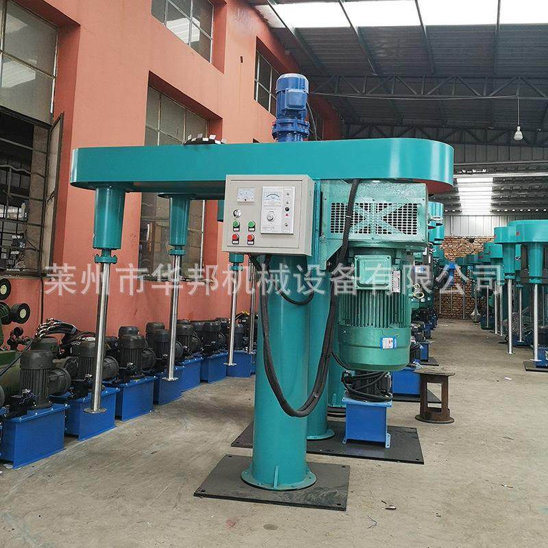 供应液压18.5kw升降变树高速化工频颜料分机 电散动防爆胶水脂搅,3C数码配件,脚架,淘宝优惠券,粉丝福利购,淘宝优惠卷