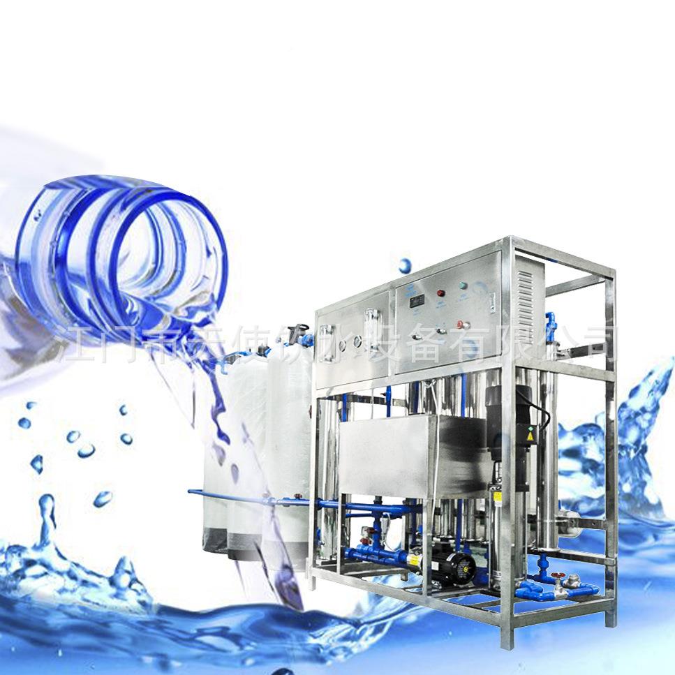 厂家直理供生活饮用水自 水质净过滤LGL器 水处化系统 来水净化设