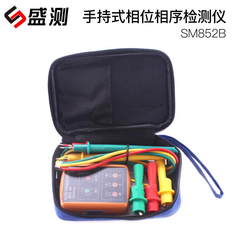 特价应相位测试供 手持式S序M852B相序表仪 精密电工橙色相检测仪