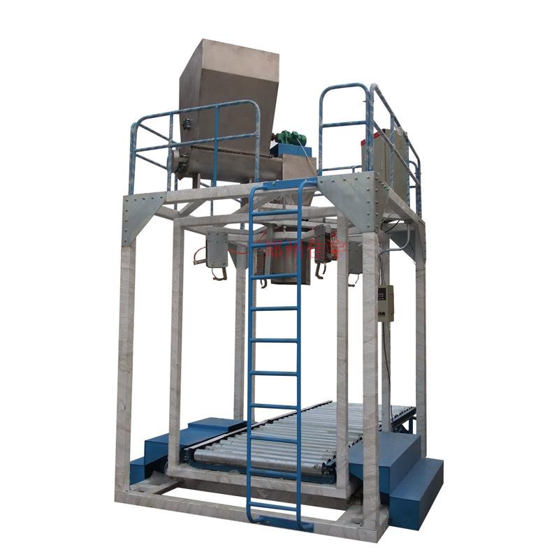 脱气吨袋包装机 碳粉石墨烯包装机 吨袋包装秤 源头厂家