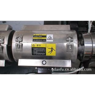 55设塑备 小型塑料颗粒机械SVP 制B料造粒机 A定S造粒挤出机