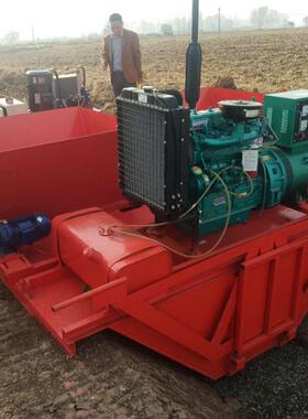 源槽UYK头应混供土边沟滑模机 U型水渠成型机 梯形渠道凝成型机