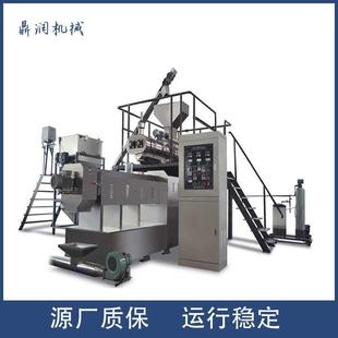 海参鱼挤饲料加工设产备 观赏鱼饲DSE95料生线 鲍双螺杆压膨化机