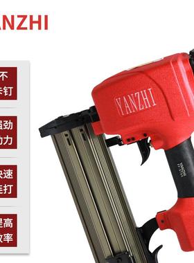 YNZHI 气钉AST6钢钉枪木工码钉抢装修344家用吊顶4射钉枪排钉工具