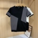 夏季 男款 潮牌修身 黑白拼色针织短袖 圆领冰丝T恤内搭打底半袖 潮流