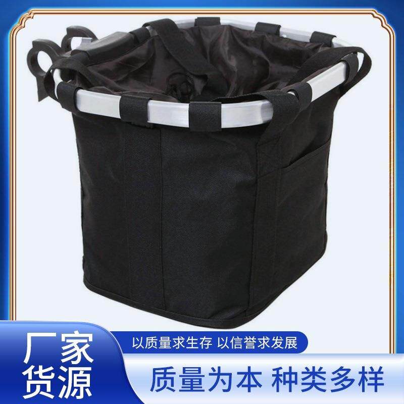 厂家自行车快拆布筐山地车车筐铝合金布兜折叠车篮包