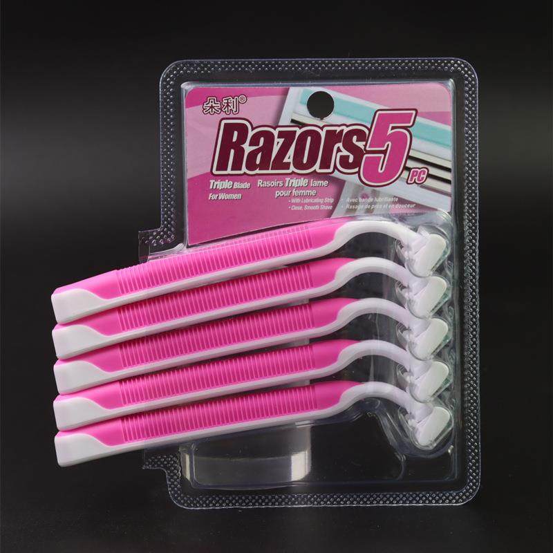 剃须刀女士刮毛刀剃毛刀除毛刀腿毛腋毛私密女用脱毛器5支实惠装,生活电器,毛球修剪器/除毛器/粘毛器,淘宝优惠券,粉丝福利购,淘宝优惠卷
