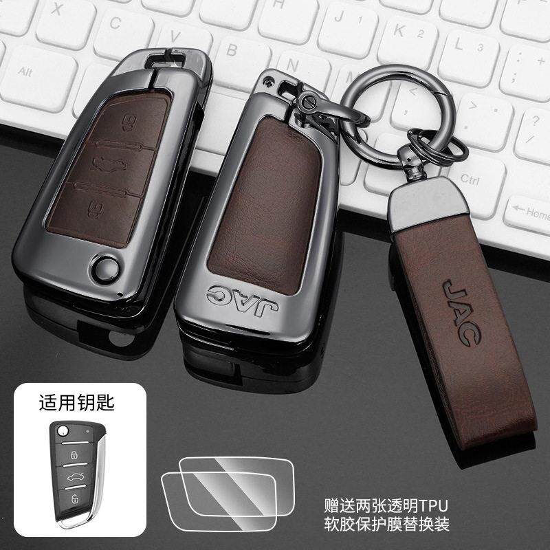 适用于江淮瑞风S3钥匙套s4瑞风M3 M4 S2 k6专用汽车钥匙包扣壳