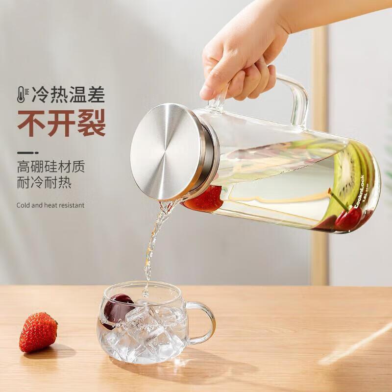 玻璃冷水壶大容量高温夏季家用白开凉水壶果茶壶玻璃冷水壶