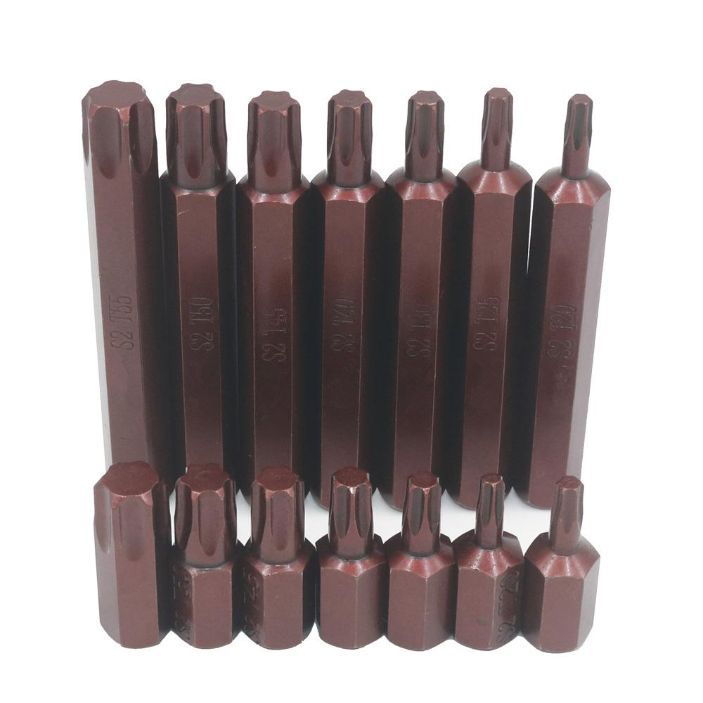 S2钢加硬六角梅花撞批头 气动起子 汽修汽保维修安装工具梅花批咀