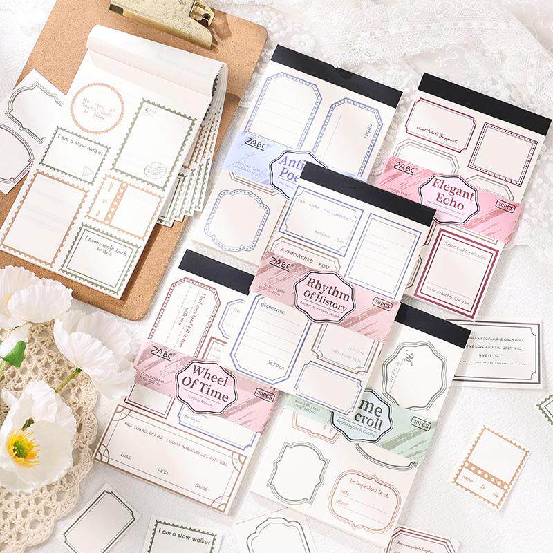 悦真古韵留白便签纸无粘性素材纸 跨境手帐贴纸拼贴卡复古便签本