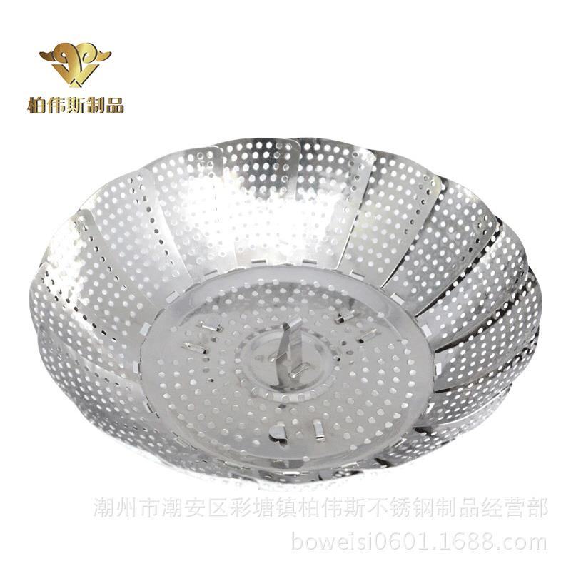 地摊货源不锈钢百变蒸笼盘水果篮 水果篮干果盘蒸盘器