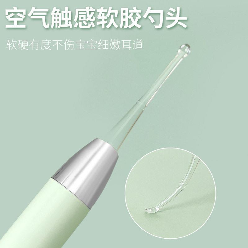 发光耳勺套装带灯放大耳朵清洁器儿童成人采耳工具挖耳屎镊子