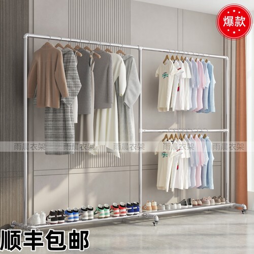 简易加粗加厚镀锌管晾衣架衣架