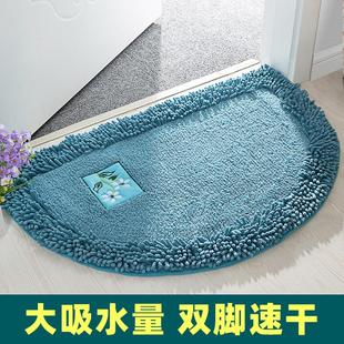 卫生间地垫浴室吸水防滑垫家用卧室进门垫子地毯厕所门口卫浴脚垫