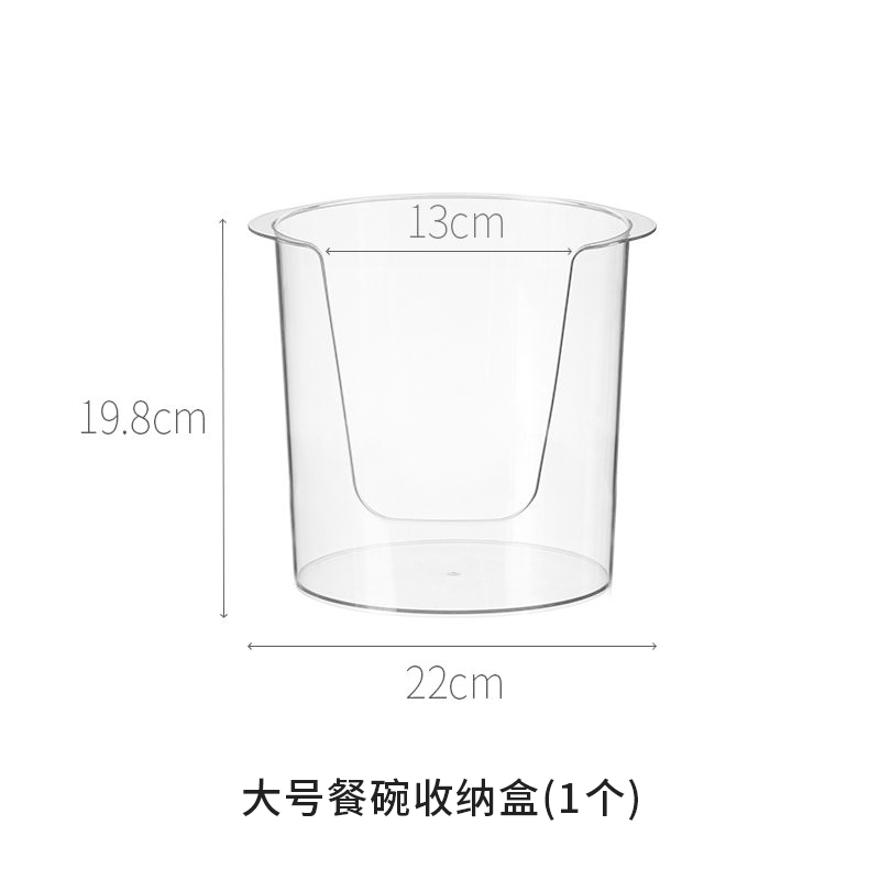 盘房碗架塑e纳碟厨子收料盒放饭碗碟沥水架餐具置物盒碗柜碗热卖