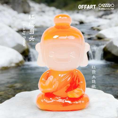 正品OK佛八方彩照福运满盈盲盒