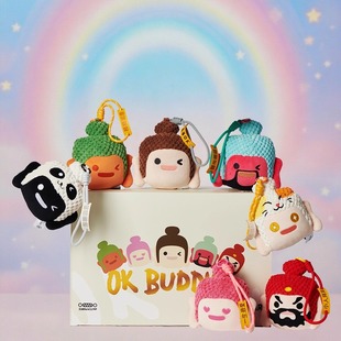 毛绒挂件钥匙扣书包挂件 风格 正品 OK佛泰式