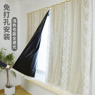 魔术贴粘贴式 遮光窗帘出租屋卧室飘窗免打孔安装 遮挡小窗户短帘