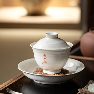 泡茶陶瓷简约盖碗茶杯大号单个高档茶具家用茶碗 草木灰二才日式