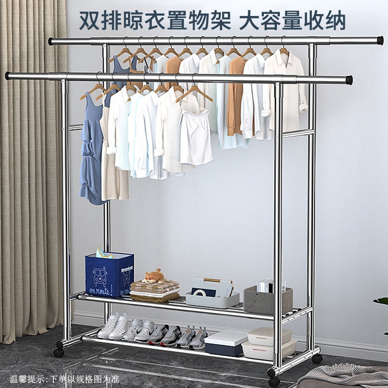 不锈钢落地晾衣架卧室内伸缩阳台