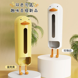 收纳盒挂壁家用内衣袜子整理盒免打孔悬挂式 内裤 小衣物收纳神器n