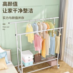 晾衣架落地卧室内挂衣架阳台晒衣架家用简易晾衣杆宿舍晒衣服架子
