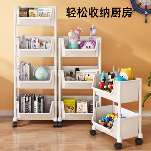 书架落地置物架家用一体靠墙可移动学生儿童墙边储物多层简易书柜
