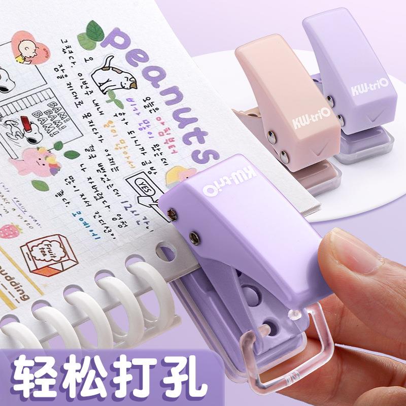 可得优打孔器小型打洞机圆孔机装订环活页本圆环孔纸打眼打洞神器