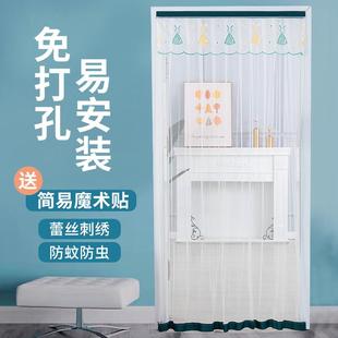 防蚊单纱门帘蕾丝刺绣免打孔魔术贴隔断帘厨房卧室跨境现货 夏季
