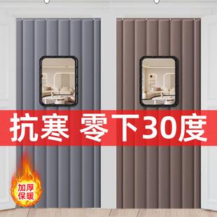 棉门帘加厚保暖防风防水防寒商用家用挡风隔音门帘免打孔 秋冬季