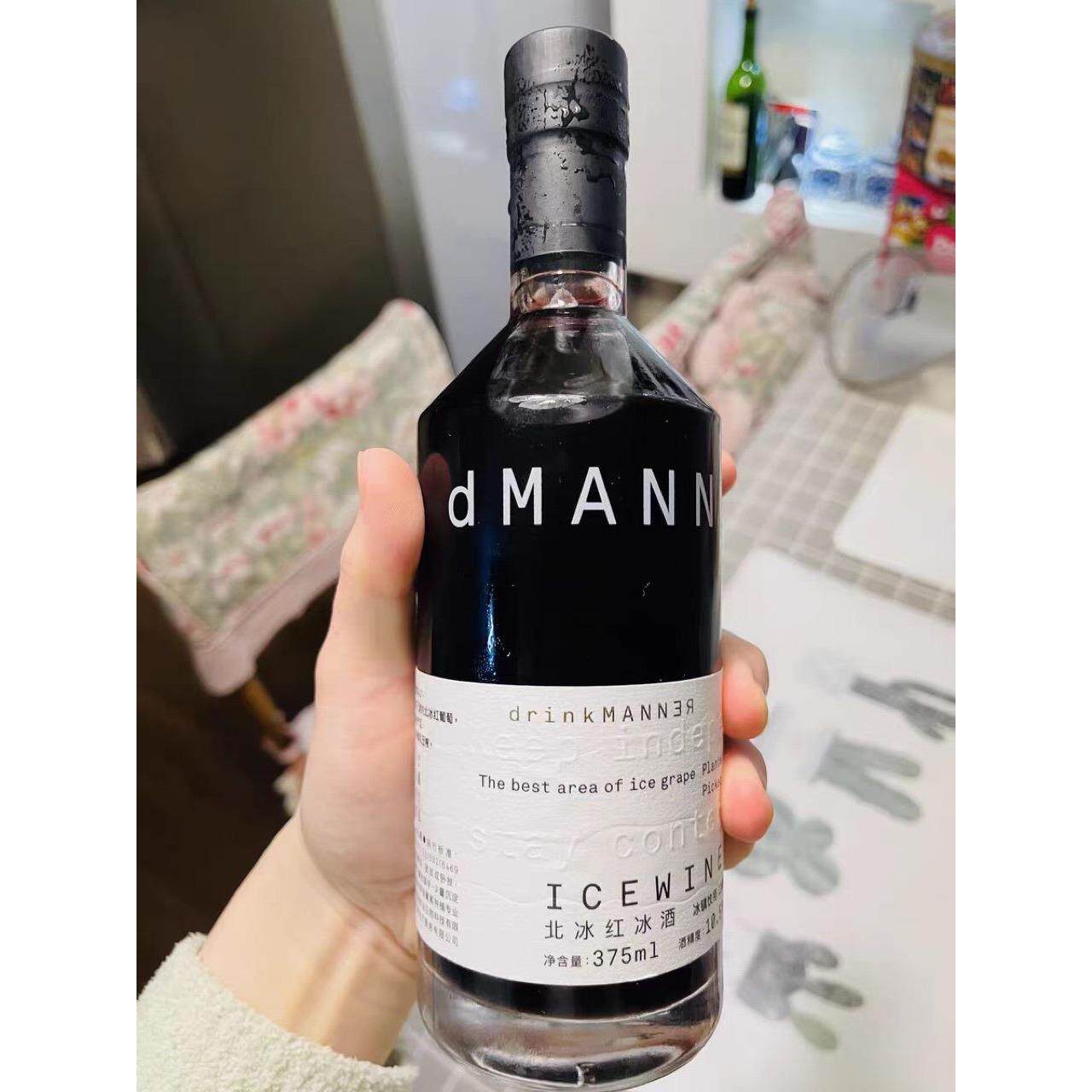 新款375ml玻璃冰酒瓶果酒瓶白酒瓶洋酒瓶葡萄酒分装瓶密封空瓶子