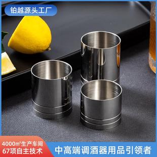 量杯25/35/50ml量酒杯 调酒量杯 不锈钢量杯圆筒直身 盎司杯